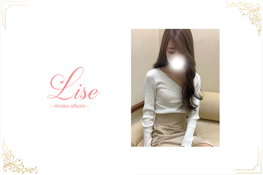りせの写真1