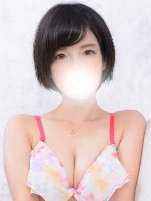 しづね