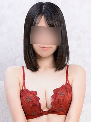 あおい