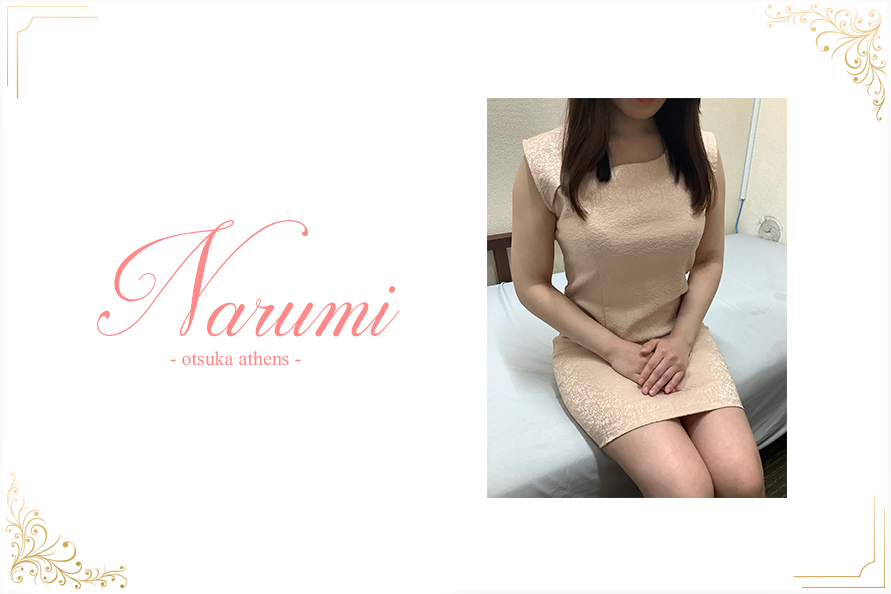 なるみの写真1