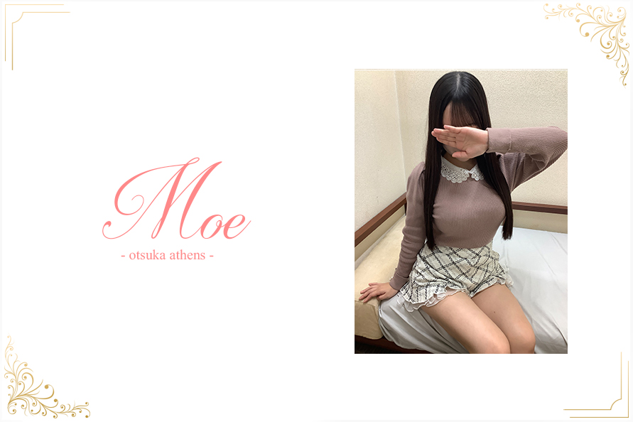 もえの写真1