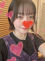 いろは
