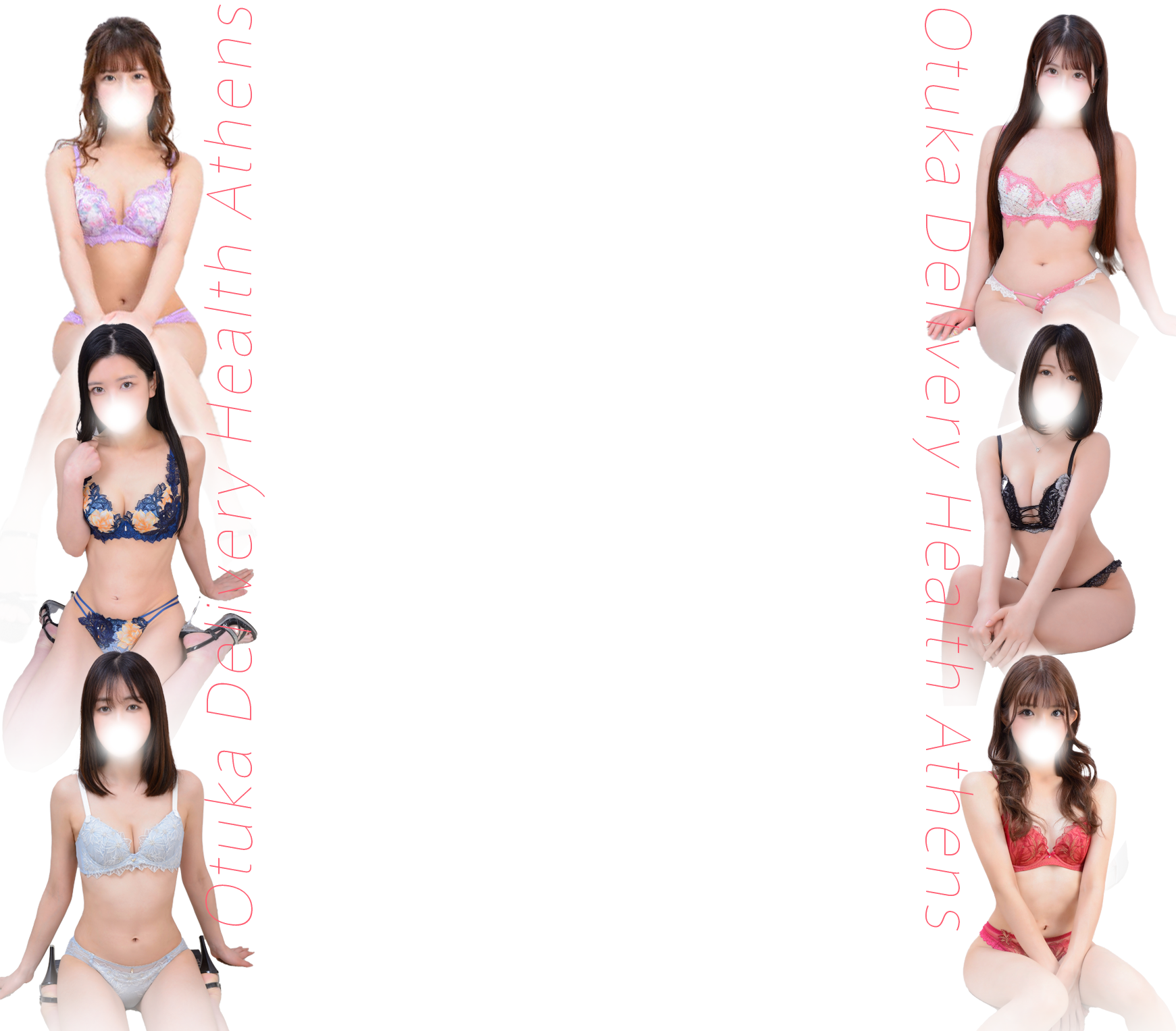 ページ背景-キャスト