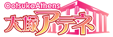 デリヘル大塚アテネ専用入口です